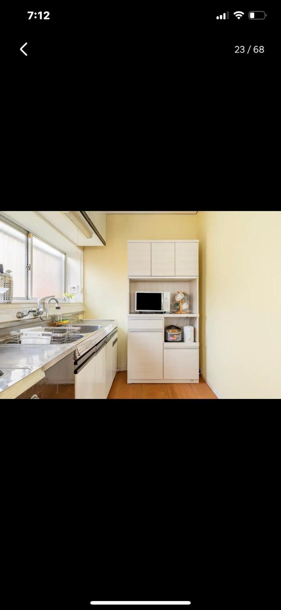 Bonel Guest House Tomisato Ngoại thất bức ảnh